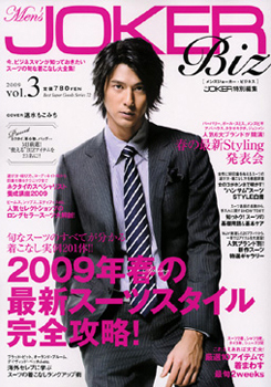 0903mjb00.jpg