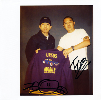 0907nigo01.jpg