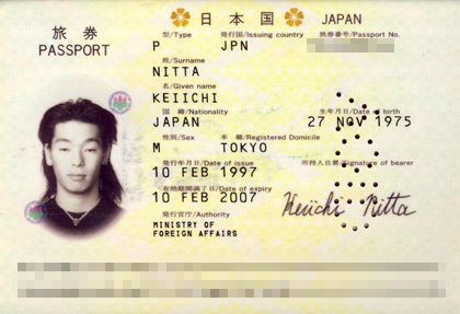 passport.jpg